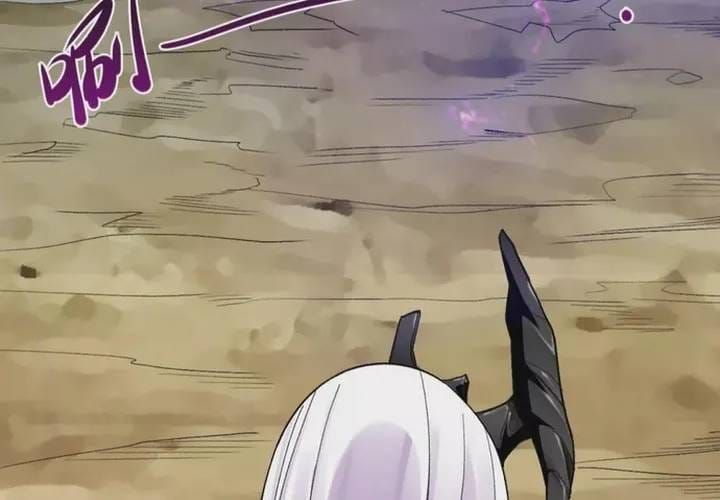 Địa Ngục Này Ta Mở Ra Đấy Chapter 660 - 9