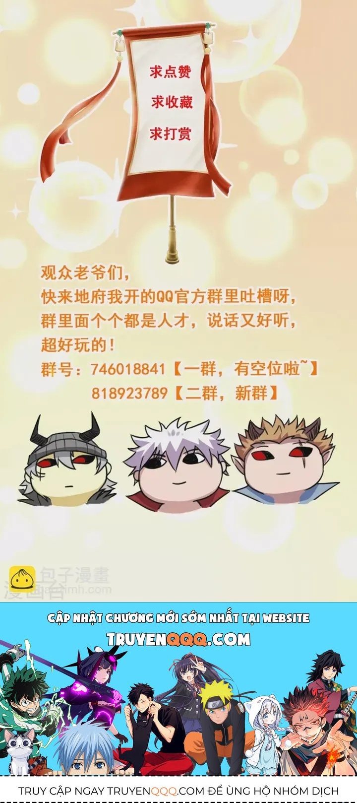 Địa Ngục Này Ta Mở Ra Đấy Chapter 664 - 15