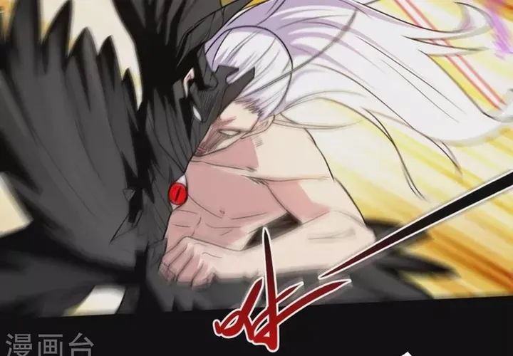 Địa Ngục Này Ta Mở Ra Đấy Chapter 664 - 4