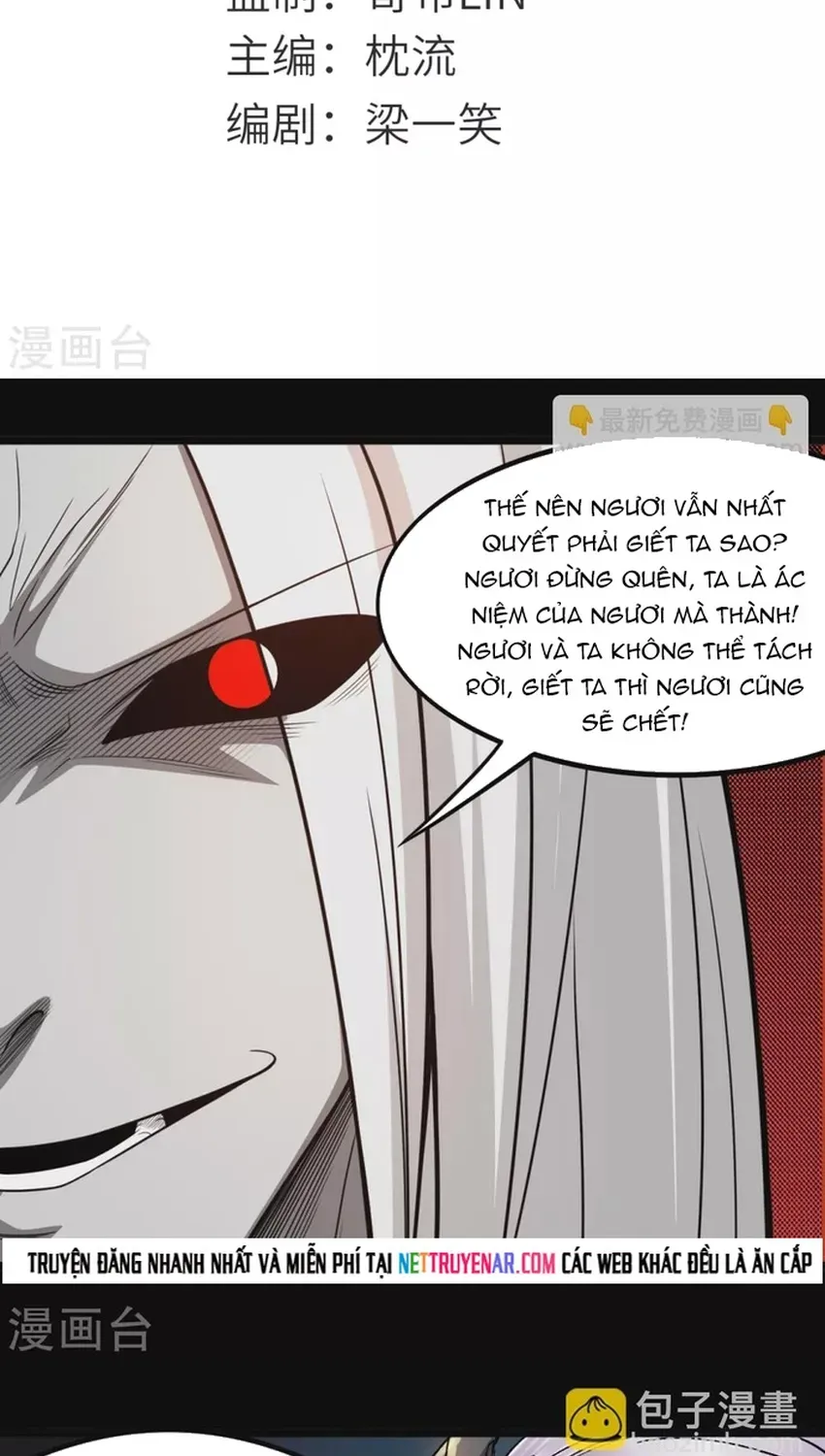 Địa Ngục Này Ta Mở Ra Đấy Chapter 667 - 2