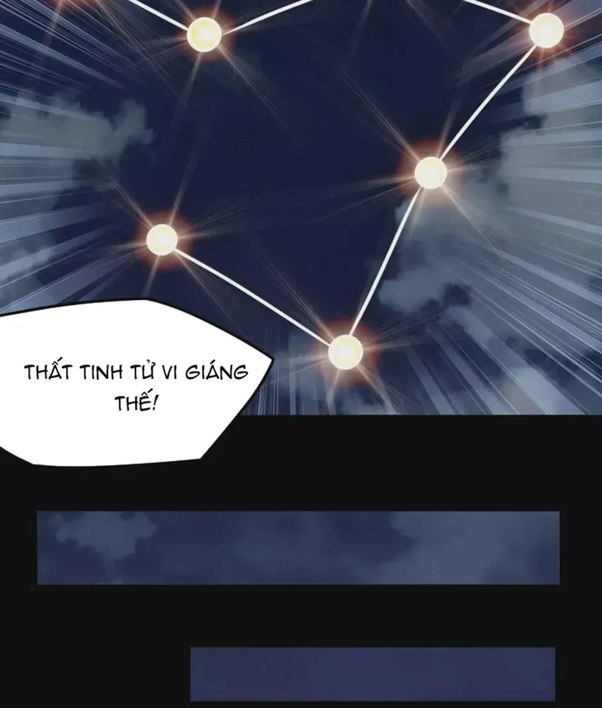 Địa Ngục Này Ta Mở Ra Đấy Chapter 667 - 12