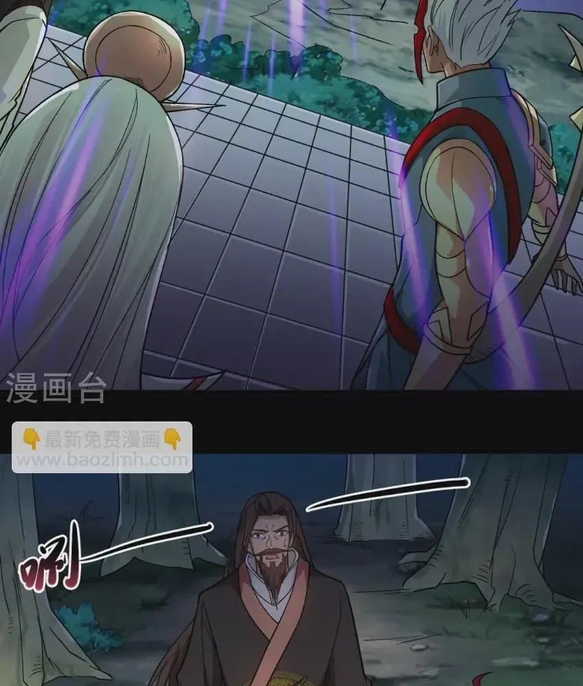 Địa Ngục Này Ta Mở Ra Đấy Chapter 669 - 3