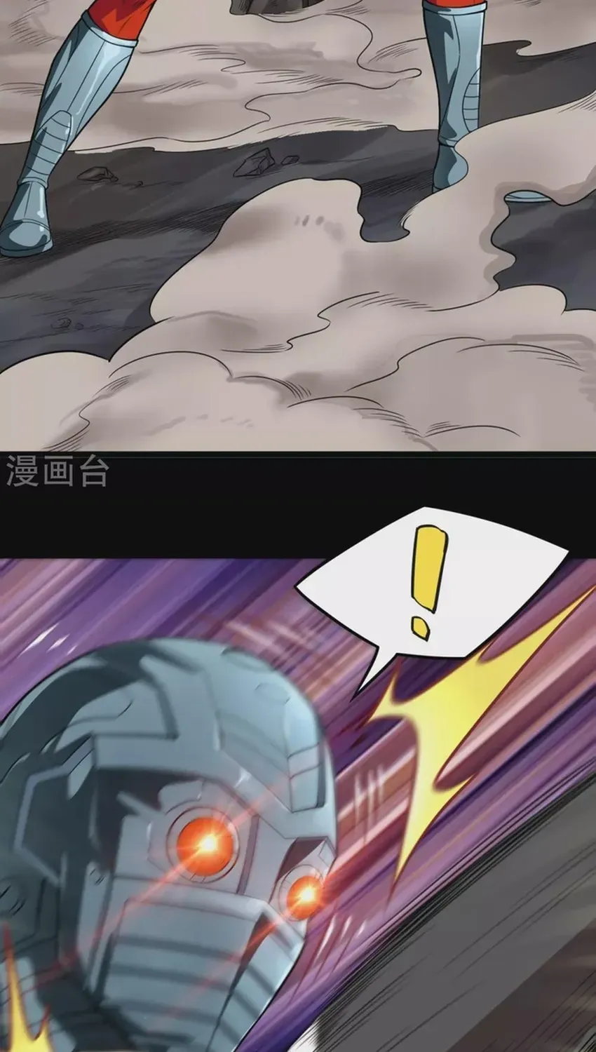 Địa Ngục Này Ta Mở Ra Đấy Chapter 670 - 13