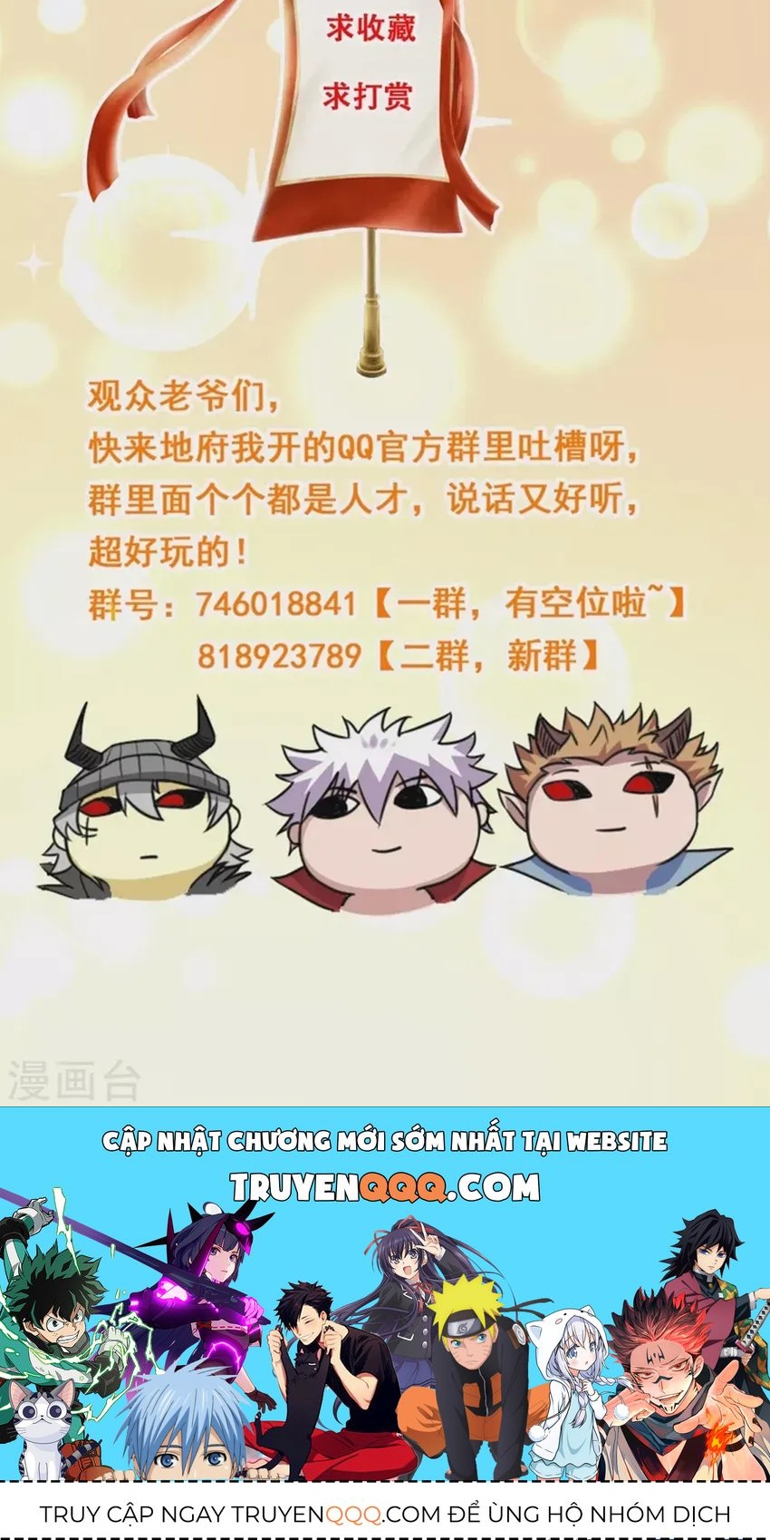 Địa Ngục Này Ta Mở Ra Đấy Chapter 671 - 16