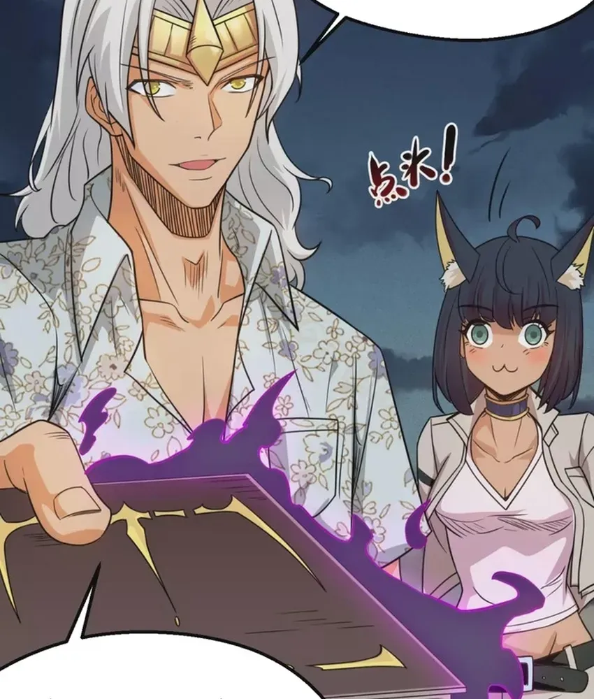 Địa Ngục Này Ta Mở Ra Đấy Chapter 672 - 12