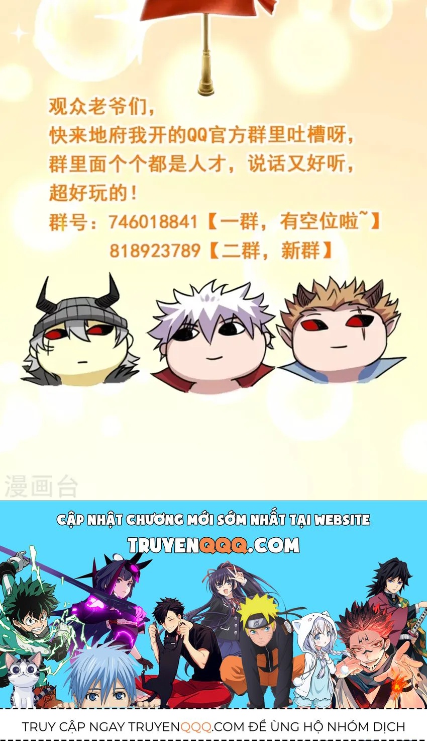 Địa Ngục Này Ta Mở Ra Đấy Chapter 675 - 15