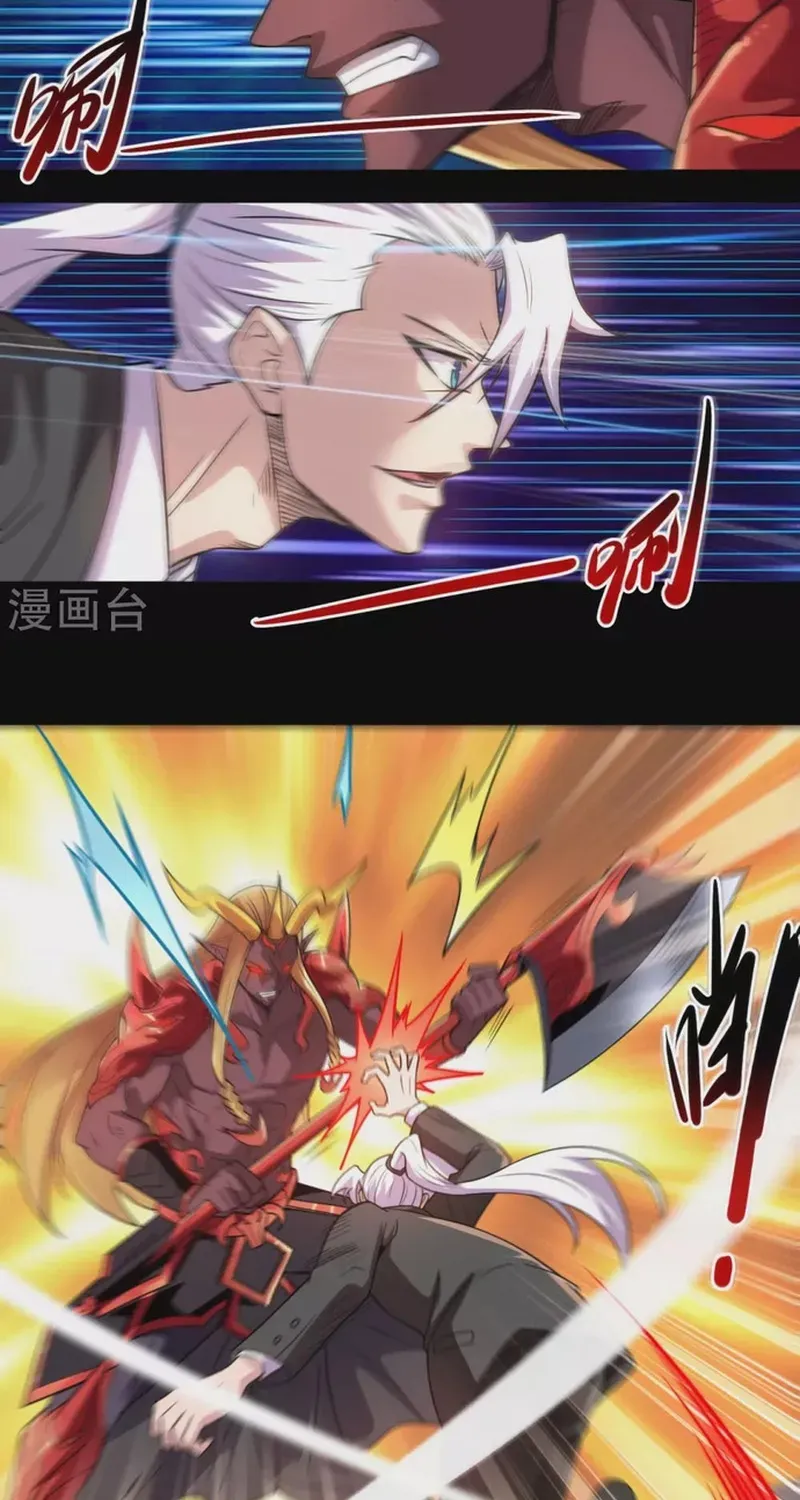 Địa Ngục Này Ta Mở Ra Đấy Chapter 676 - 13