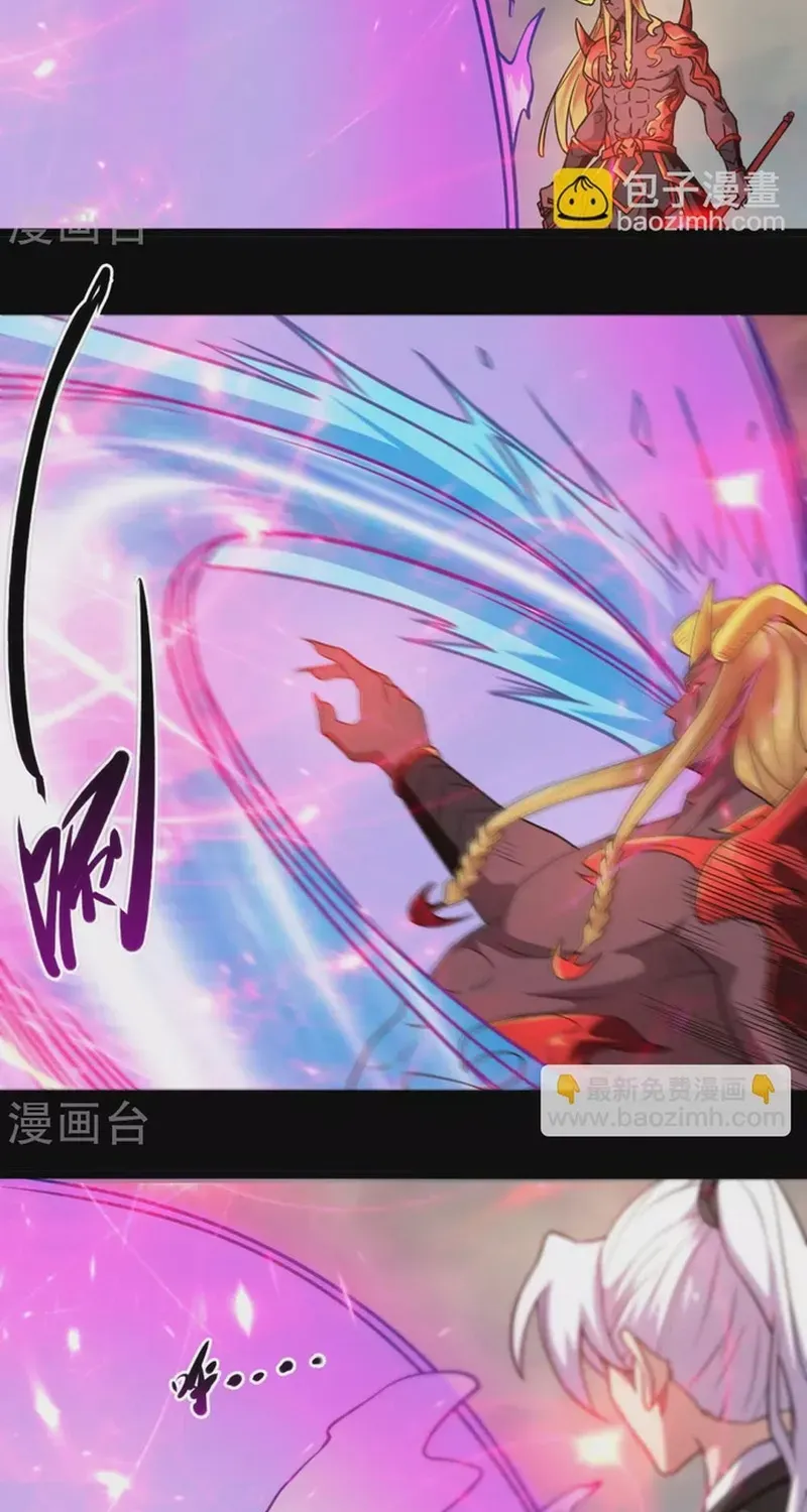 Địa Ngục Này Ta Mở Ra Đấy Chapter 677 - 6