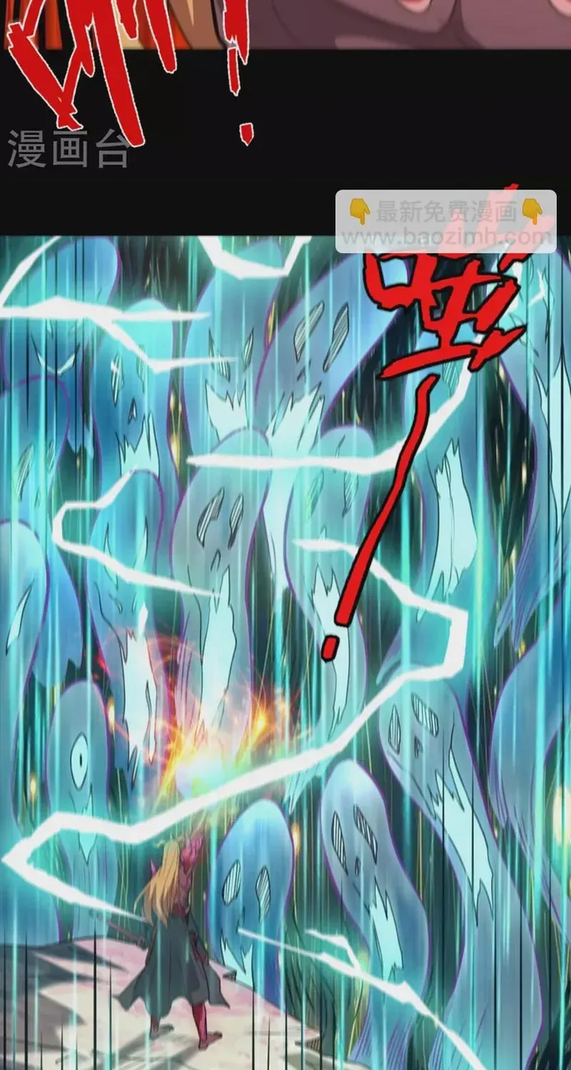 Địa Ngục Này Ta Mở Ra Đấy Chapter 678 - 13
