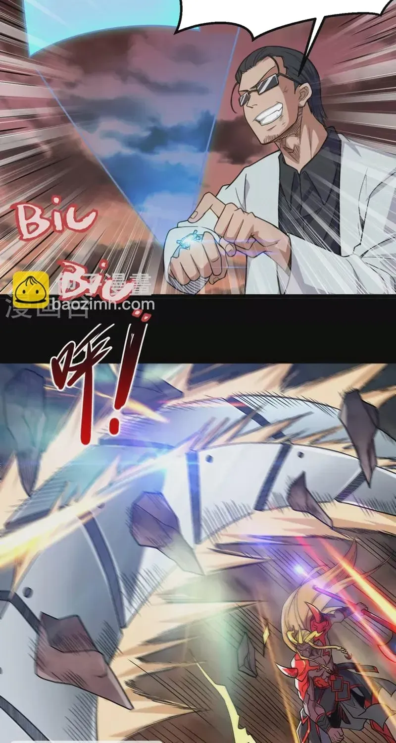 Địa Ngục Này Ta Mở Ra Đấy Chapter 679 - 5