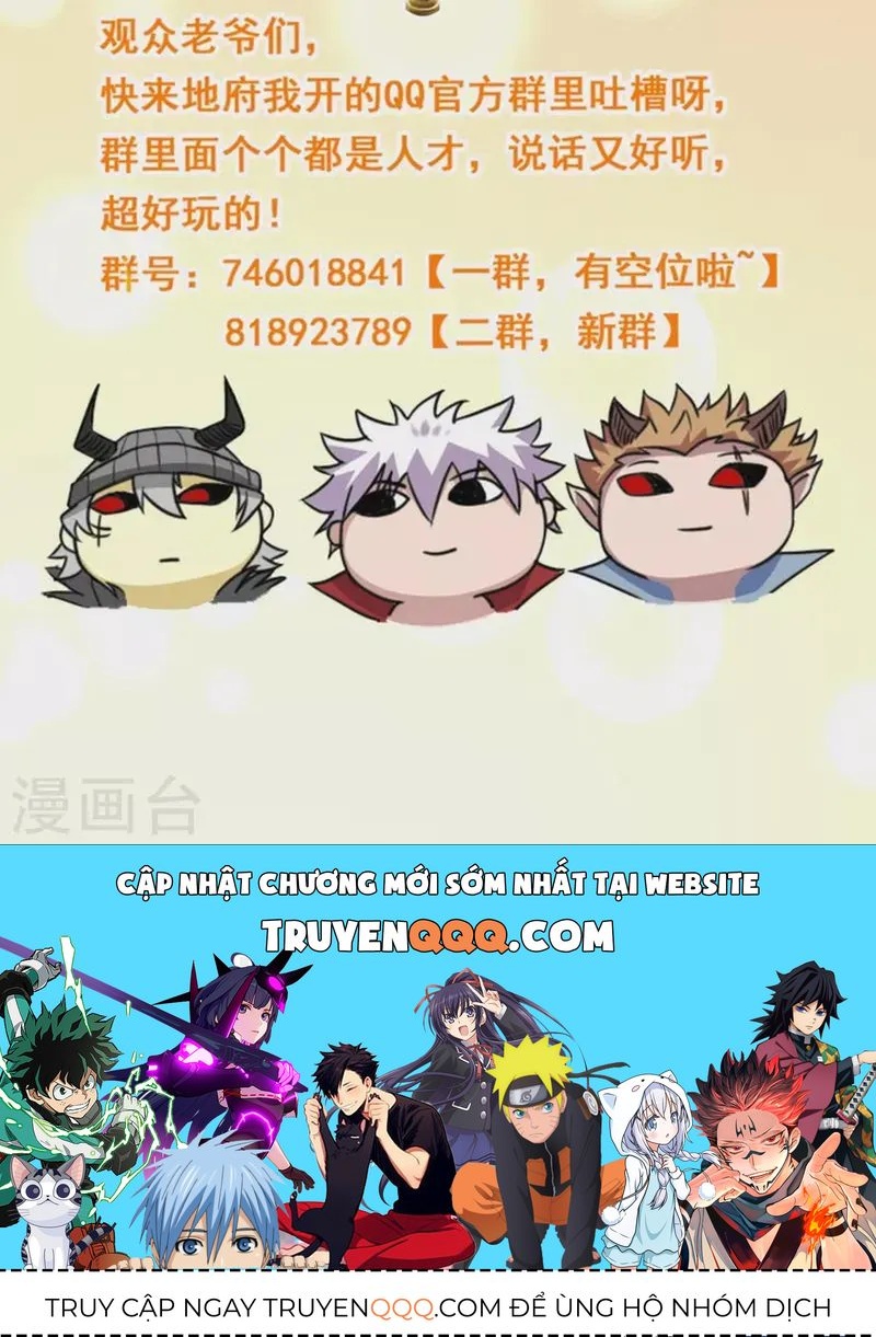 Địa Ngục Này Ta Mở Ra Đấy Chapter 682 - 25
