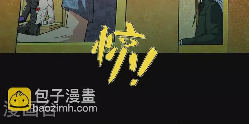 Địa Ngục Này Ta Mở Ra Đấy Chapter 683 - 18