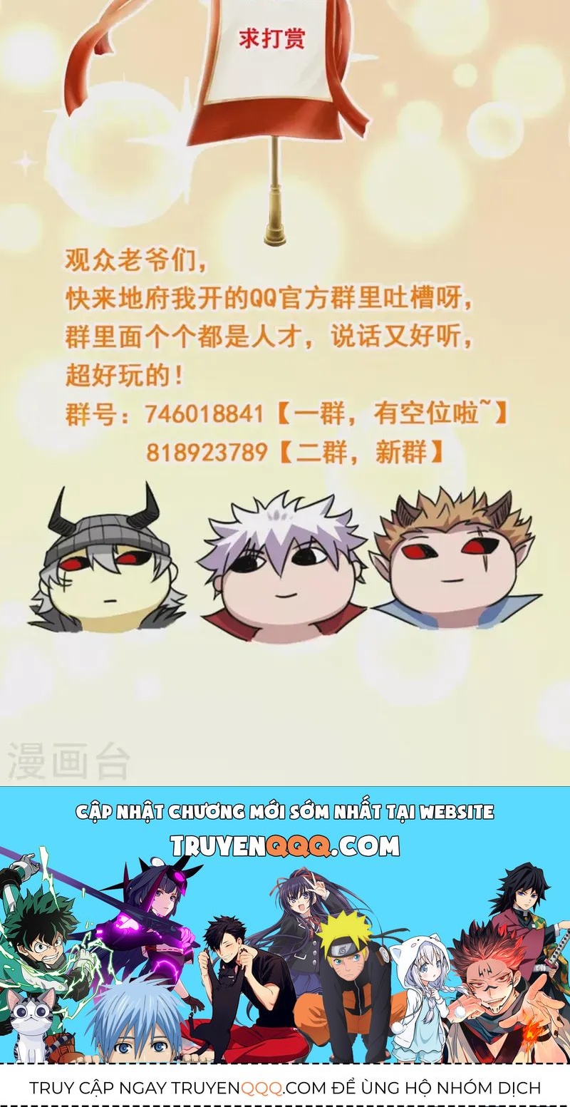 Địa Ngục Này Ta Mở Ra Đấy Chapter 683 - 26
