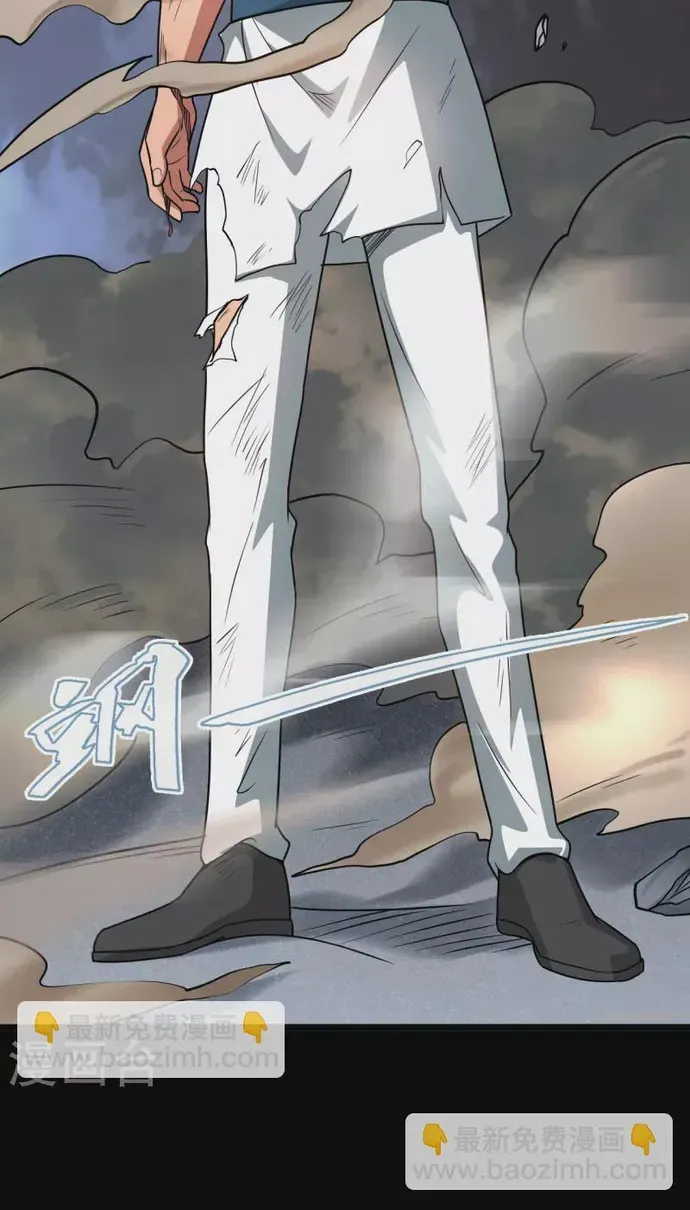 Địa Ngục Này Ta Mở Ra Đấy Chapter 689 - 11