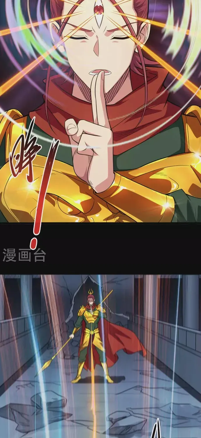 Địa Ngục Này Ta Mở Ra Đấy Chapter 690 - 23