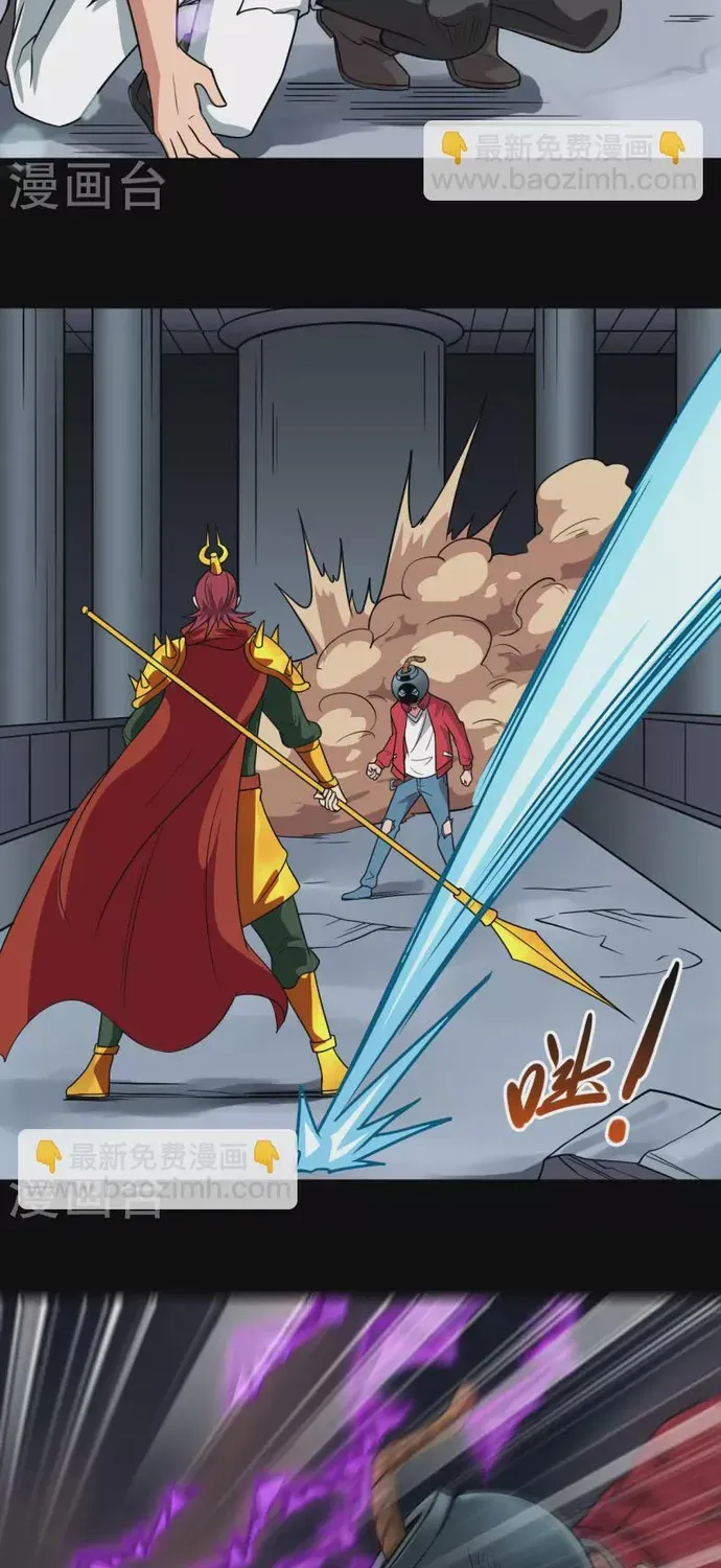 Địa Ngục Này Ta Mở Ra Đấy Chapter 690 - 27