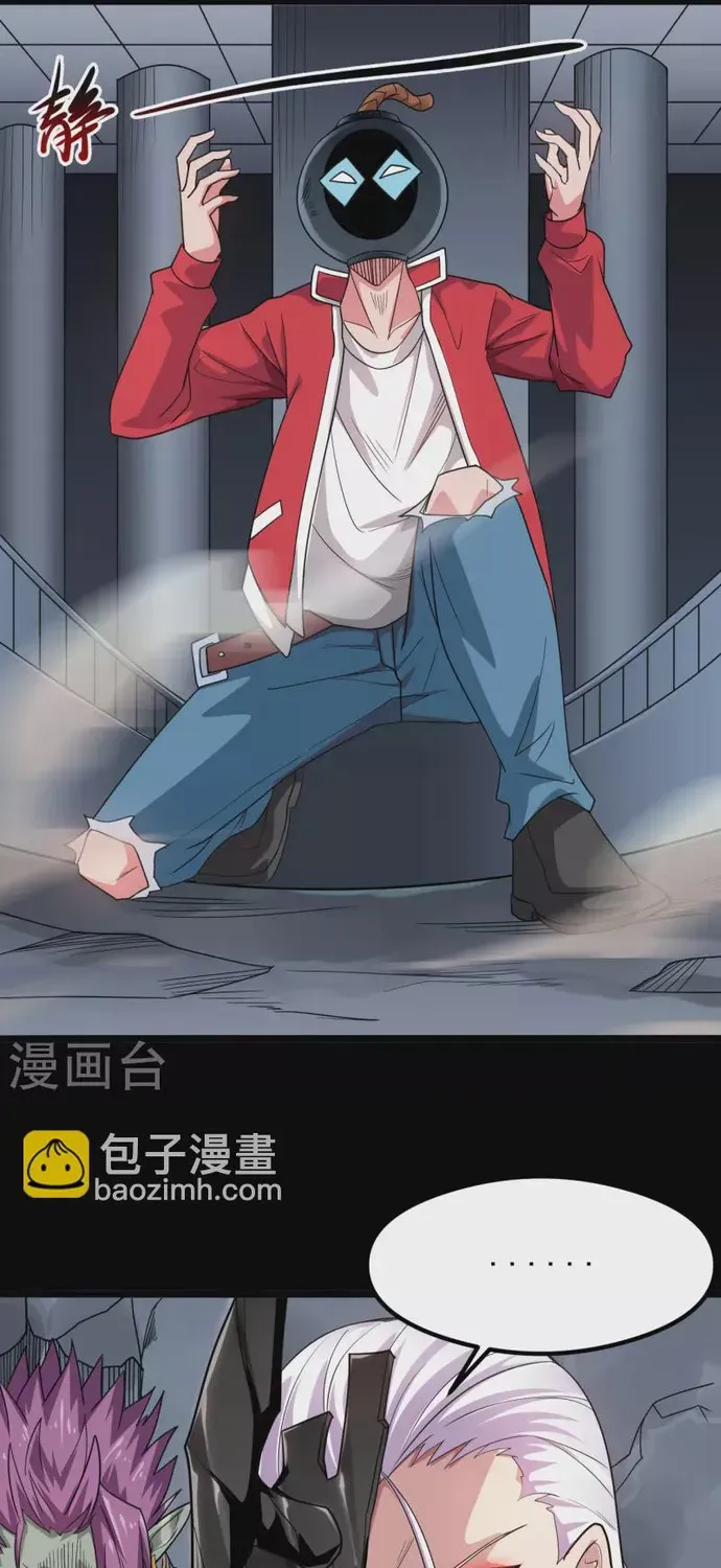 Địa Ngục Này Ta Mở Ra Đấy Chapter 691 - 12
