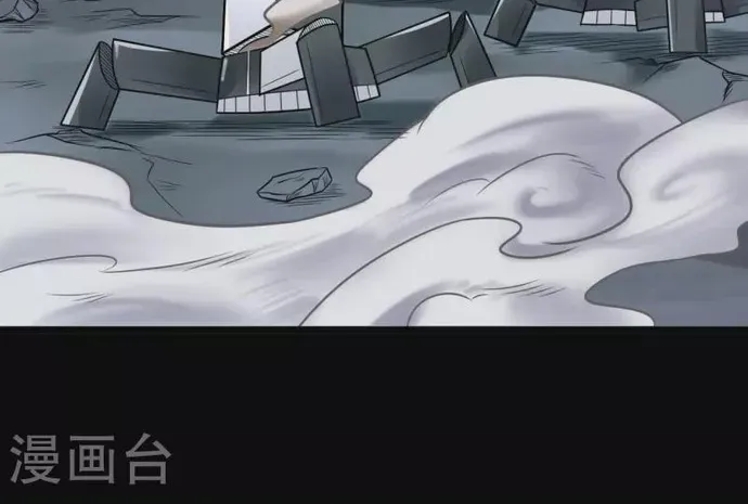 Địa Ngục Này Ta Mở Ra Đấy Chapter 692 - 11