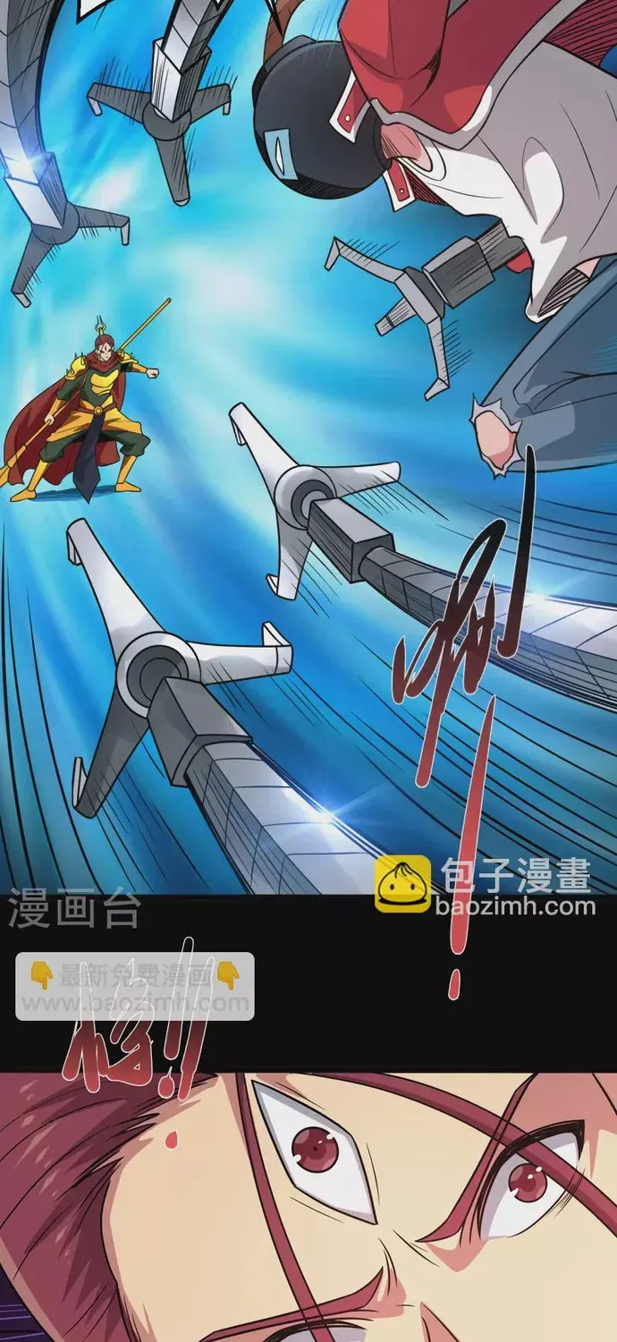Địa Ngục Này Ta Mở Ra Đấy Chapter 692 - 13