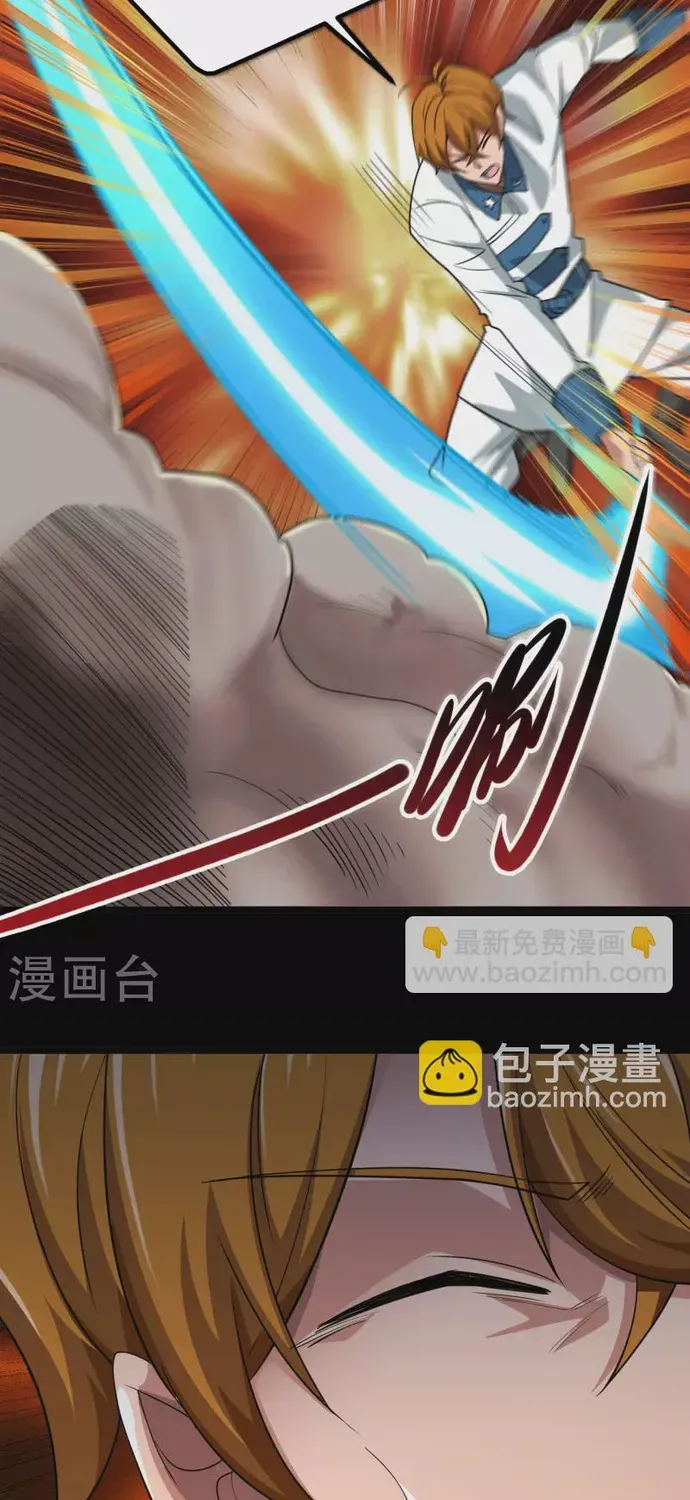 Địa Ngục Này Ta Mở Ra Đấy Chapter 692 - 20