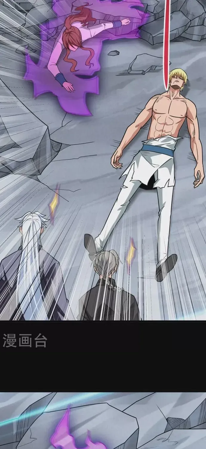 Địa Ngục Này Ta Mở Ra Đấy Chapter 695 - 5