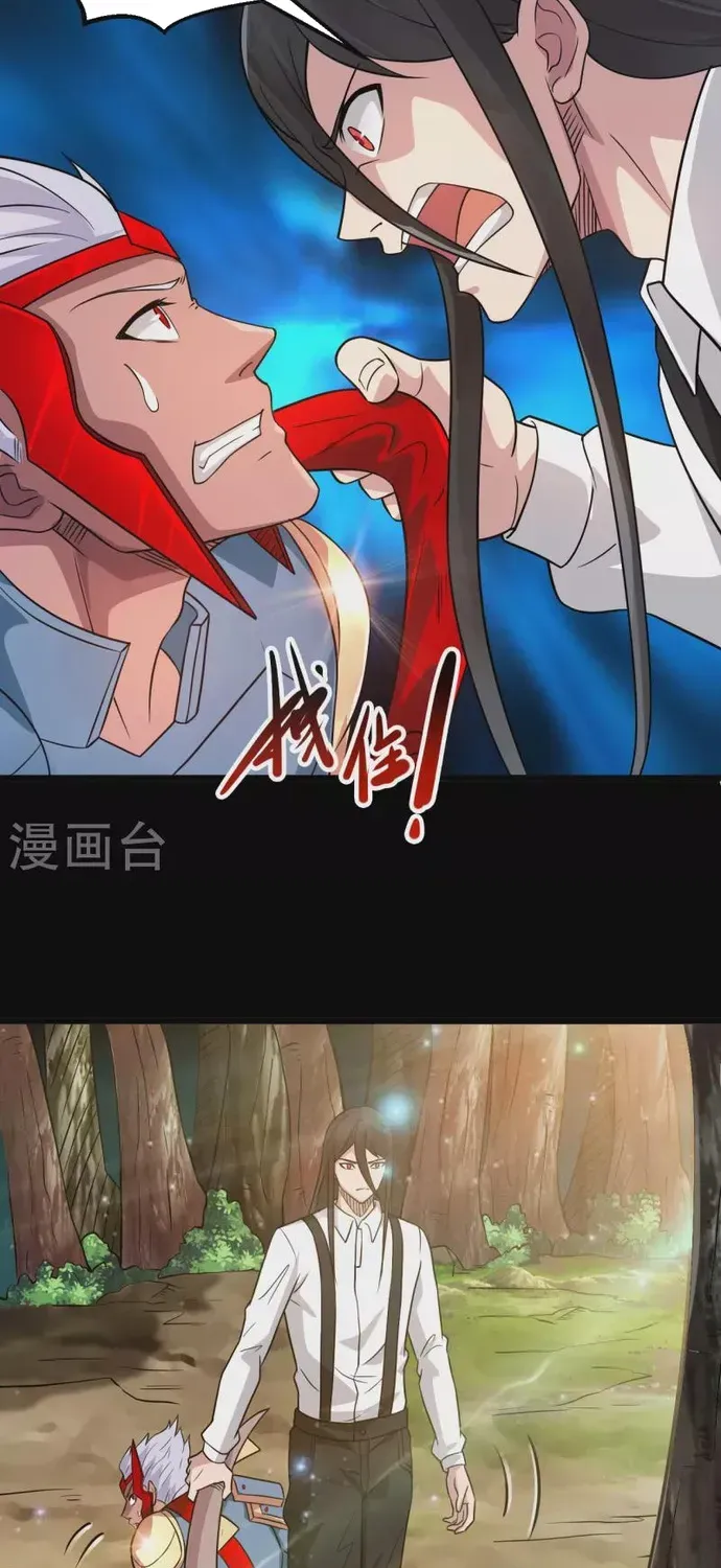 Địa Ngục Này Ta Mở Ra Đấy Chapter 697 - 10