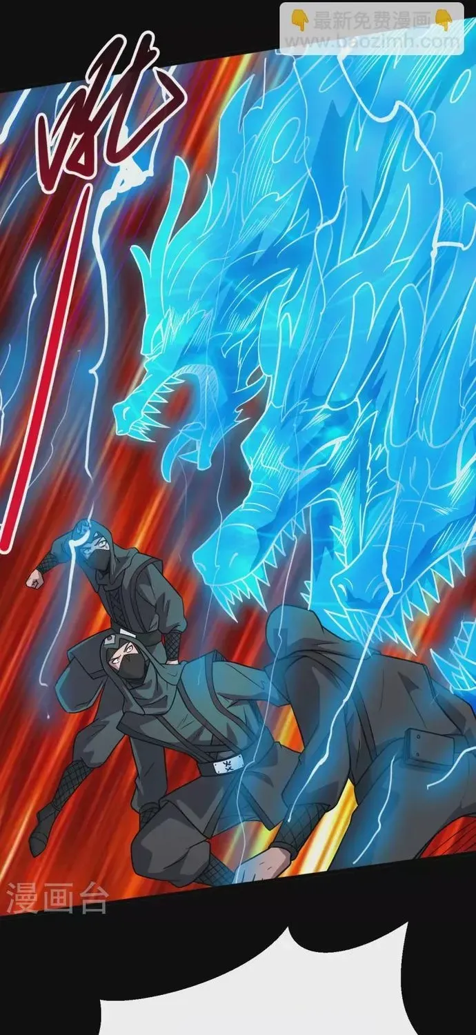 Địa Ngục Này Ta Mở Ra Đấy Chapter 698 - 22