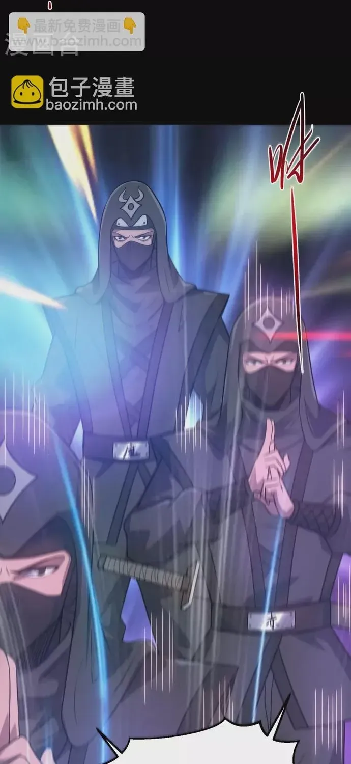 Địa Ngục Này Ta Mở Ra Đấy Chapter 698 - 5