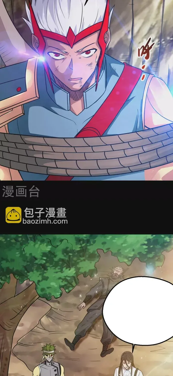 Địa Ngục Này Ta Mở Ra Đấy Chapter 699 - 3