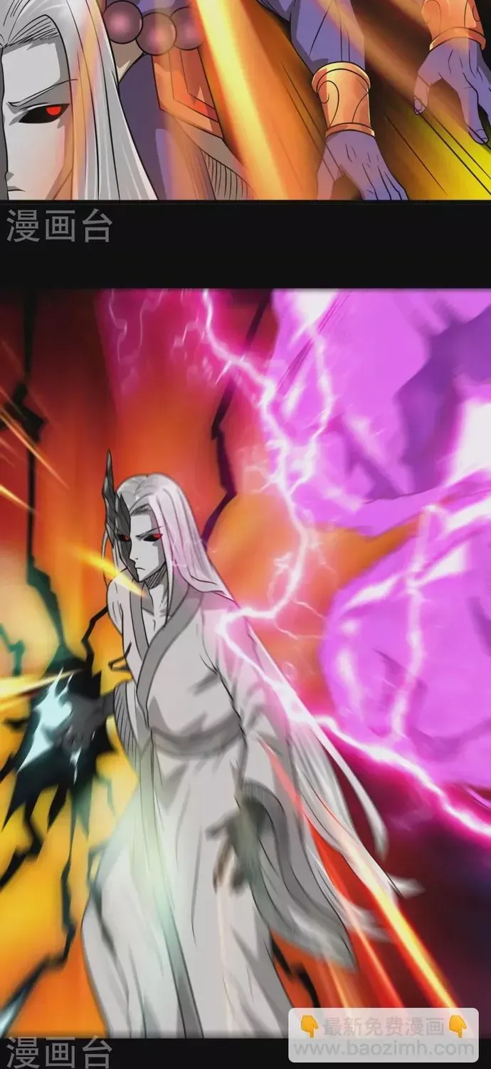 Địa Ngục Này Ta Mở Ra Đấy Chapter 700 - 20