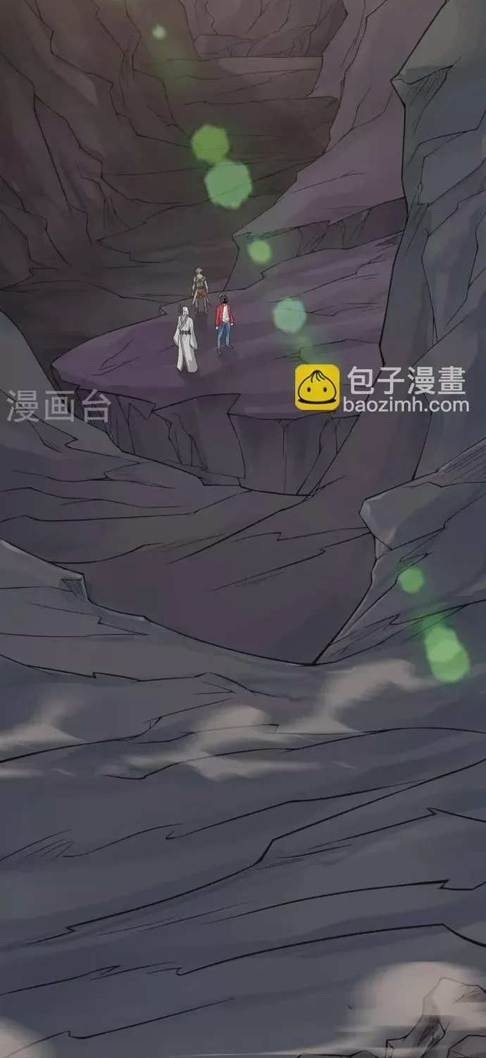 Địa Ngục Này Ta Mở Ra Đấy Chapter 700 - 4