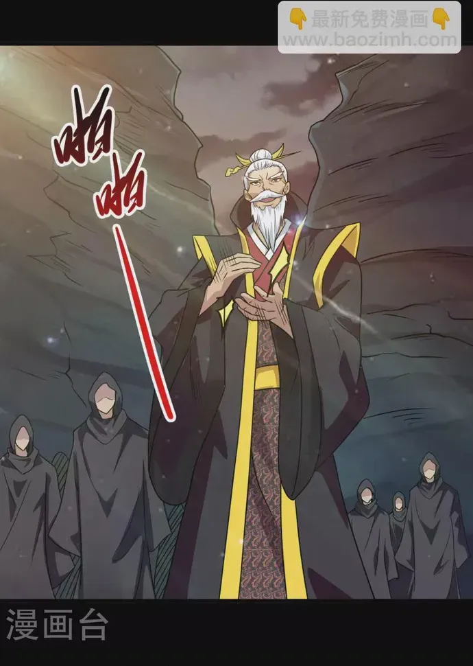 Địa Ngục Này Ta Mở Ra Đấy Chapter 701 - 11