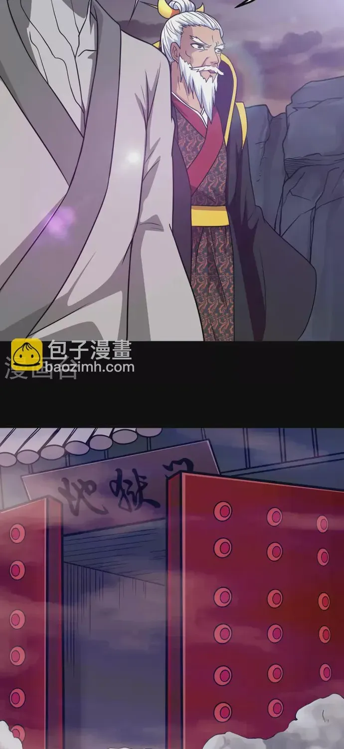 Địa Ngục Này Ta Mở Ra Đấy Chapter 701 - 26