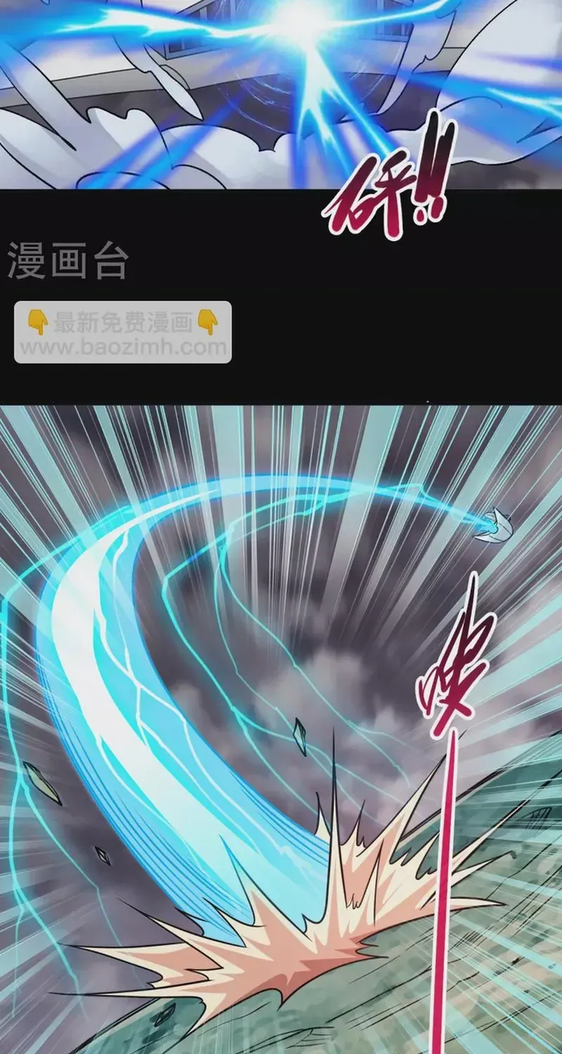 Địa Ngục Này Ta Mở Ra Đấy Chapter 703 - 23