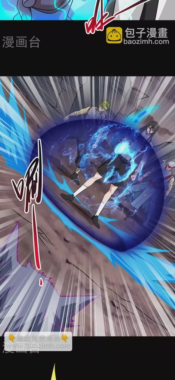 Địa Ngục Này Ta Mở Ra Đấy Chapter 705 - 19