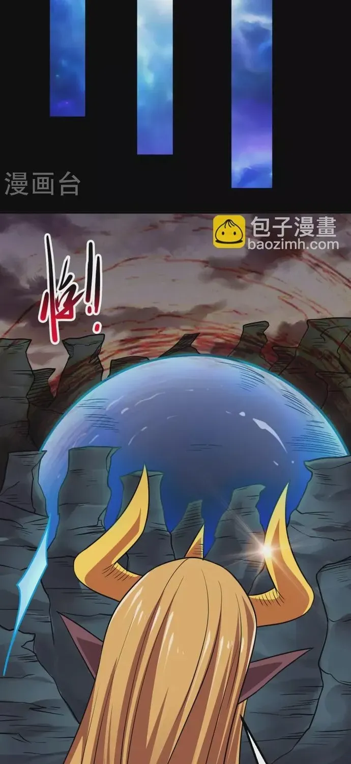 Địa Ngục Này Ta Mở Ra Đấy Chapter 705 - 26