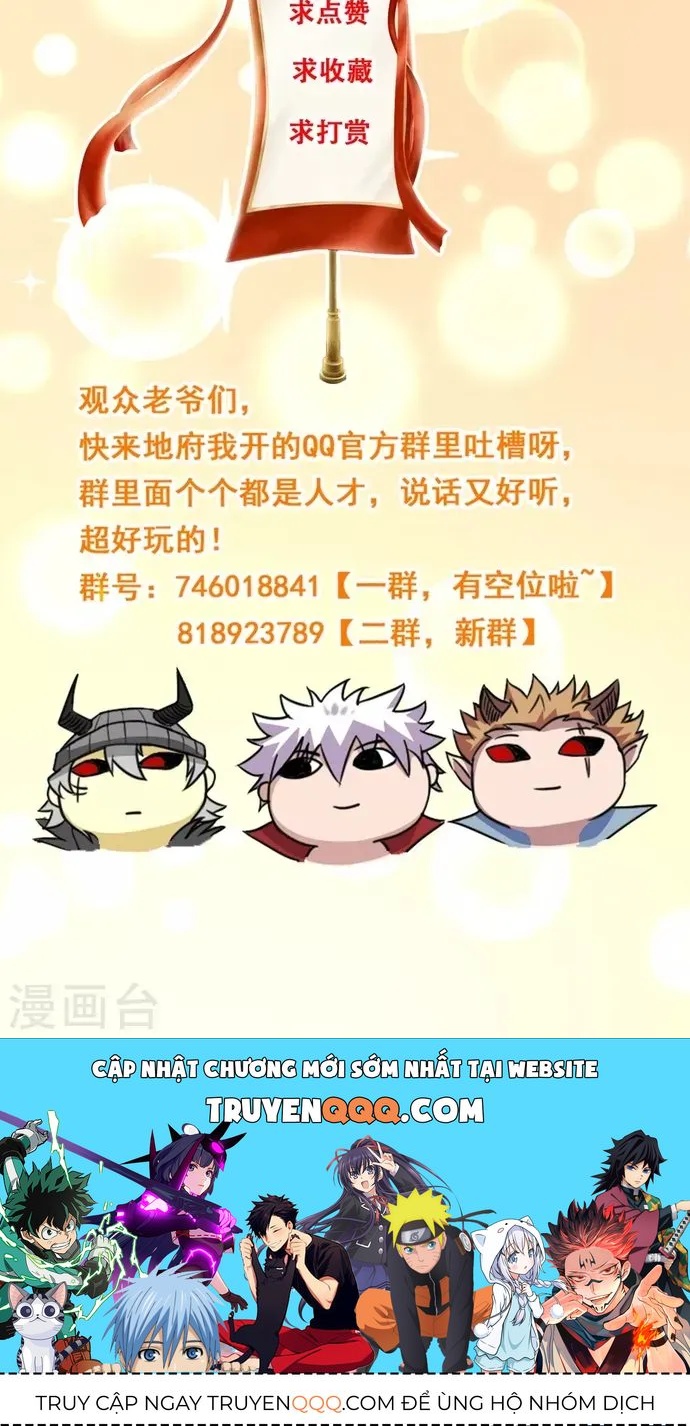 Địa Ngục Này Ta Mở Ra Đấy Chapter 705 - 30