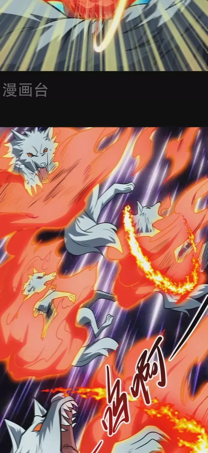 Địa Ngục Này Ta Mở Ra Đấy Chapter 705 - 5