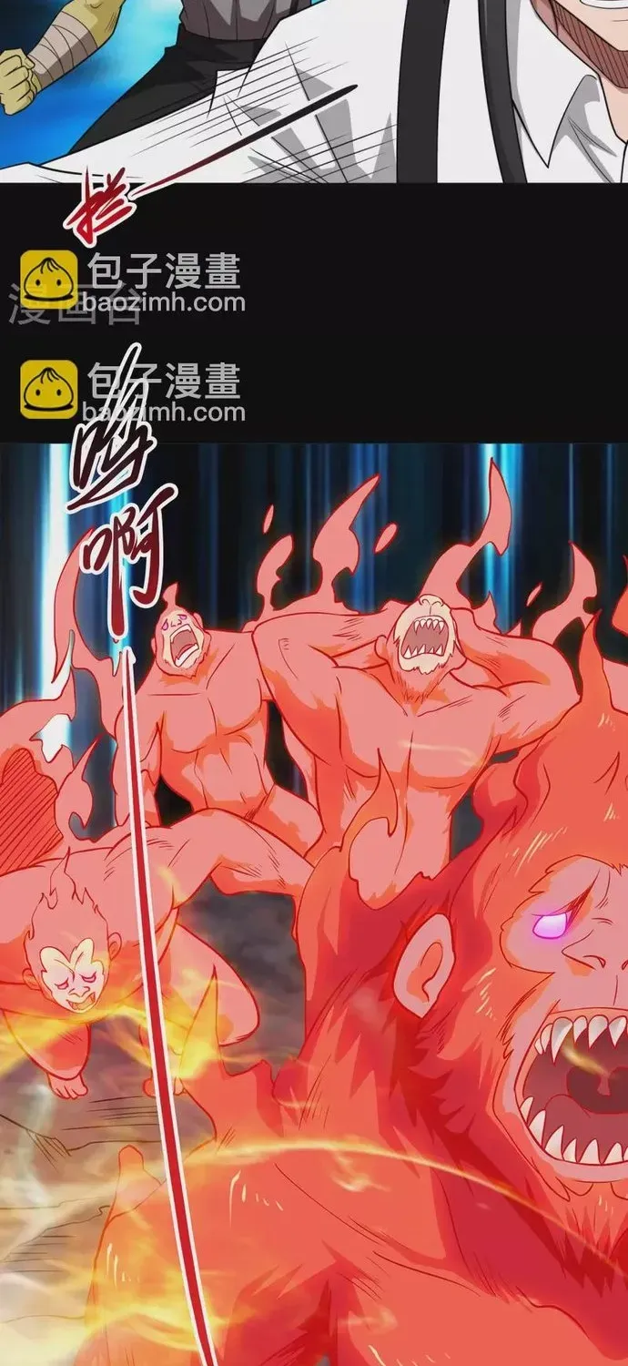 Địa Ngục Này Ta Mở Ra Đấy Chapter 706 - 23