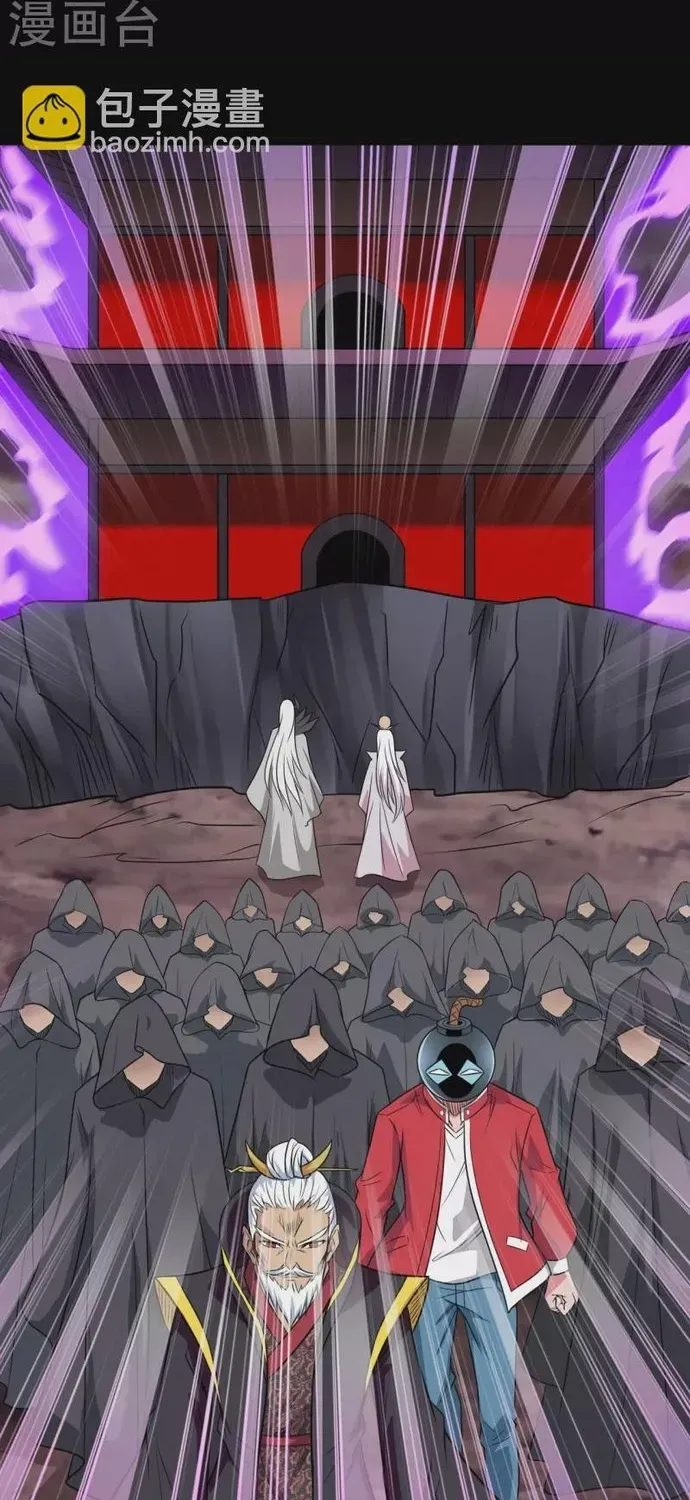 Địa Ngục Này Ta Mở Ra Đấy Chapter 707 - 29