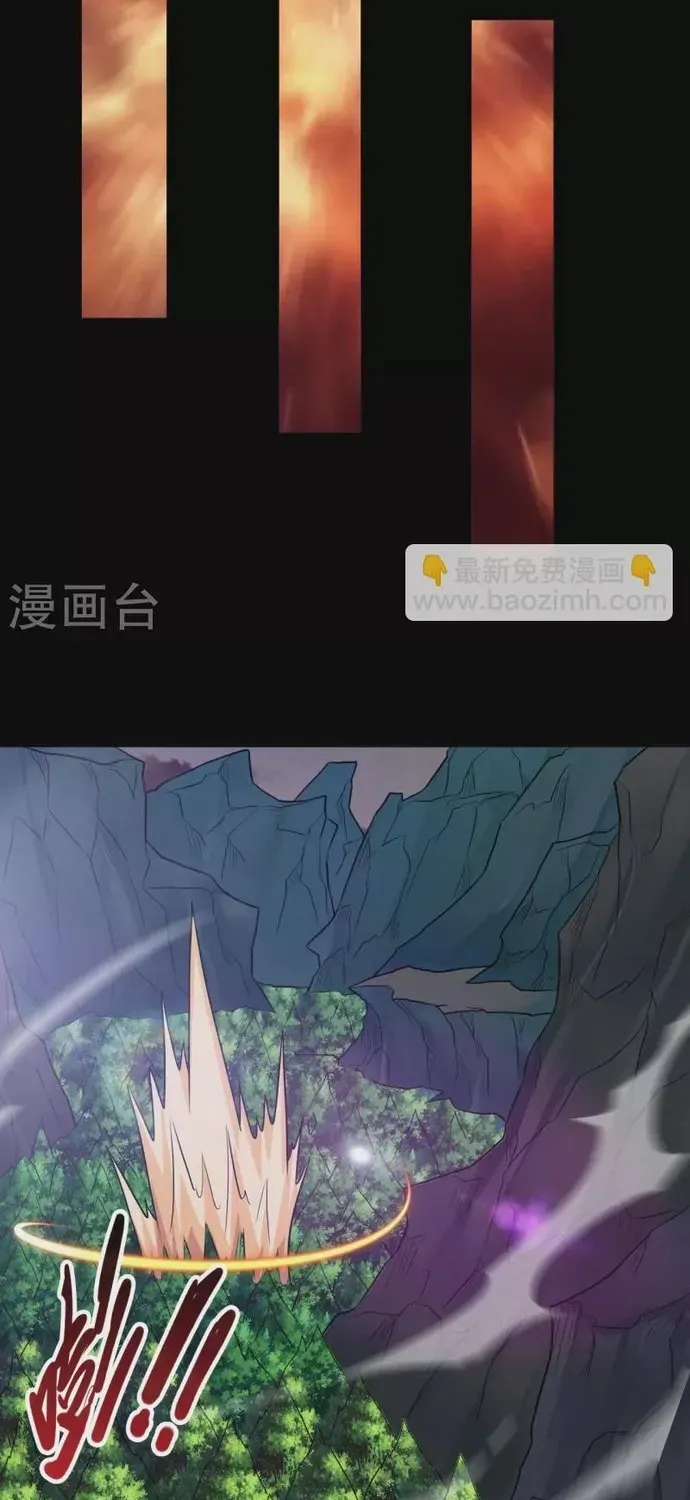 Địa Ngục Này Ta Mở Ra Đấy Chapter 708 - 17