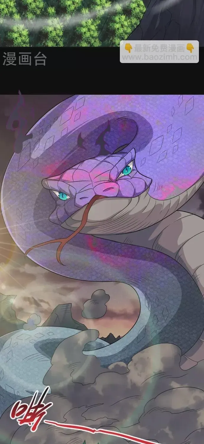 Địa Ngục Này Ta Mở Ra Đấy Chapter 708 - 18