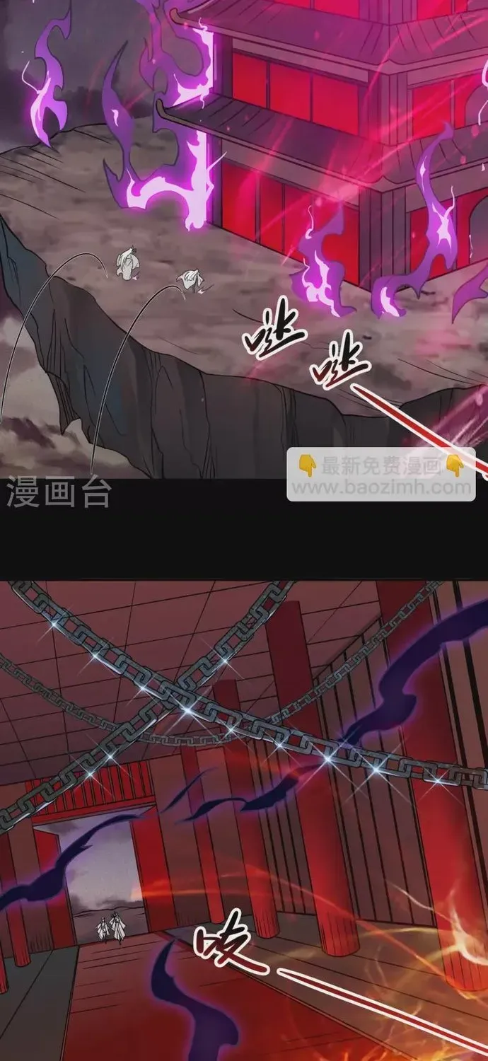Địa Ngục Này Ta Mở Ra Đấy Chapter 708 - 3
