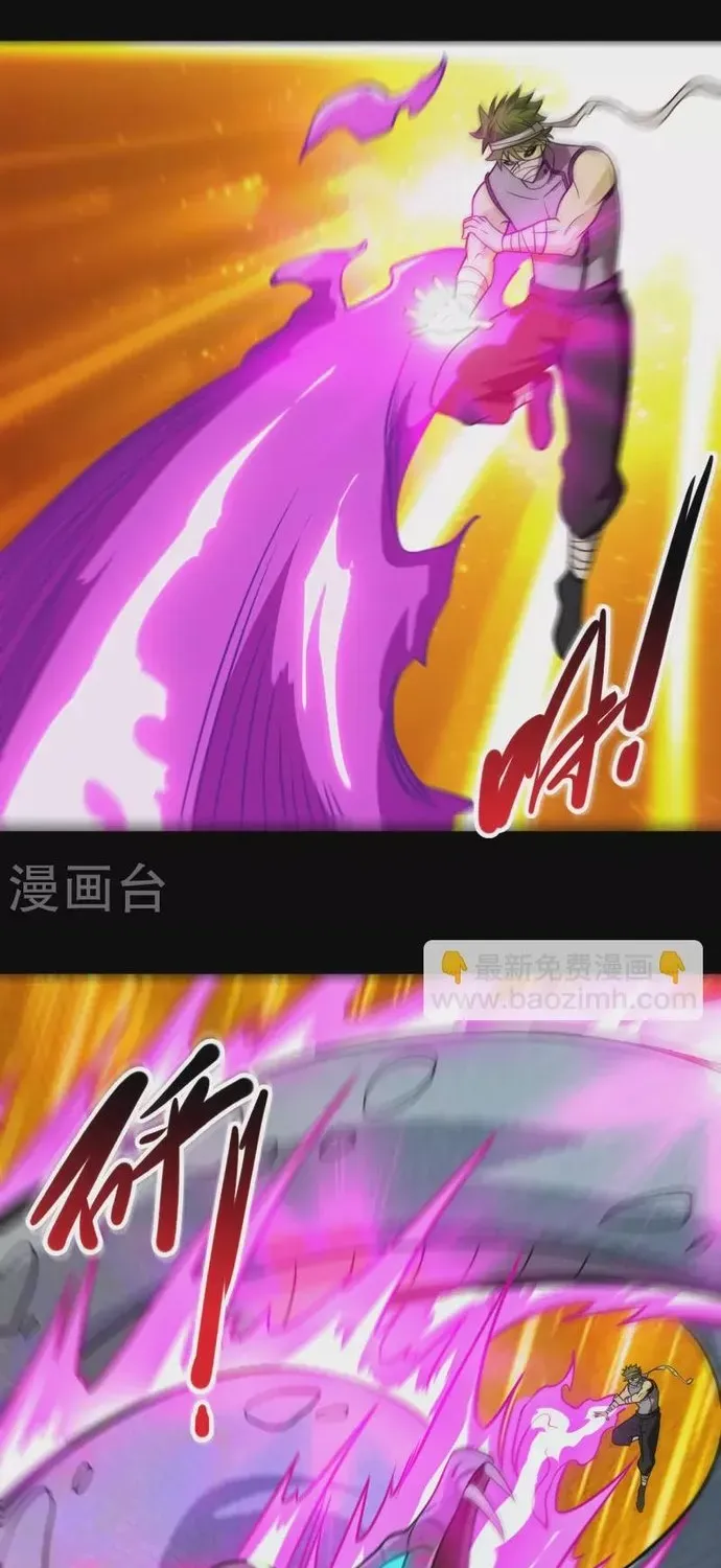 Địa Ngục Này Ta Mở Ra Đấy Chapter 708 - 23