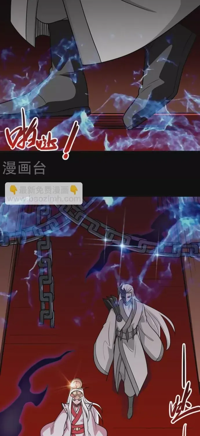Địa Ngục Này Ta Mở Ra Đấy Chapter 708 - 5