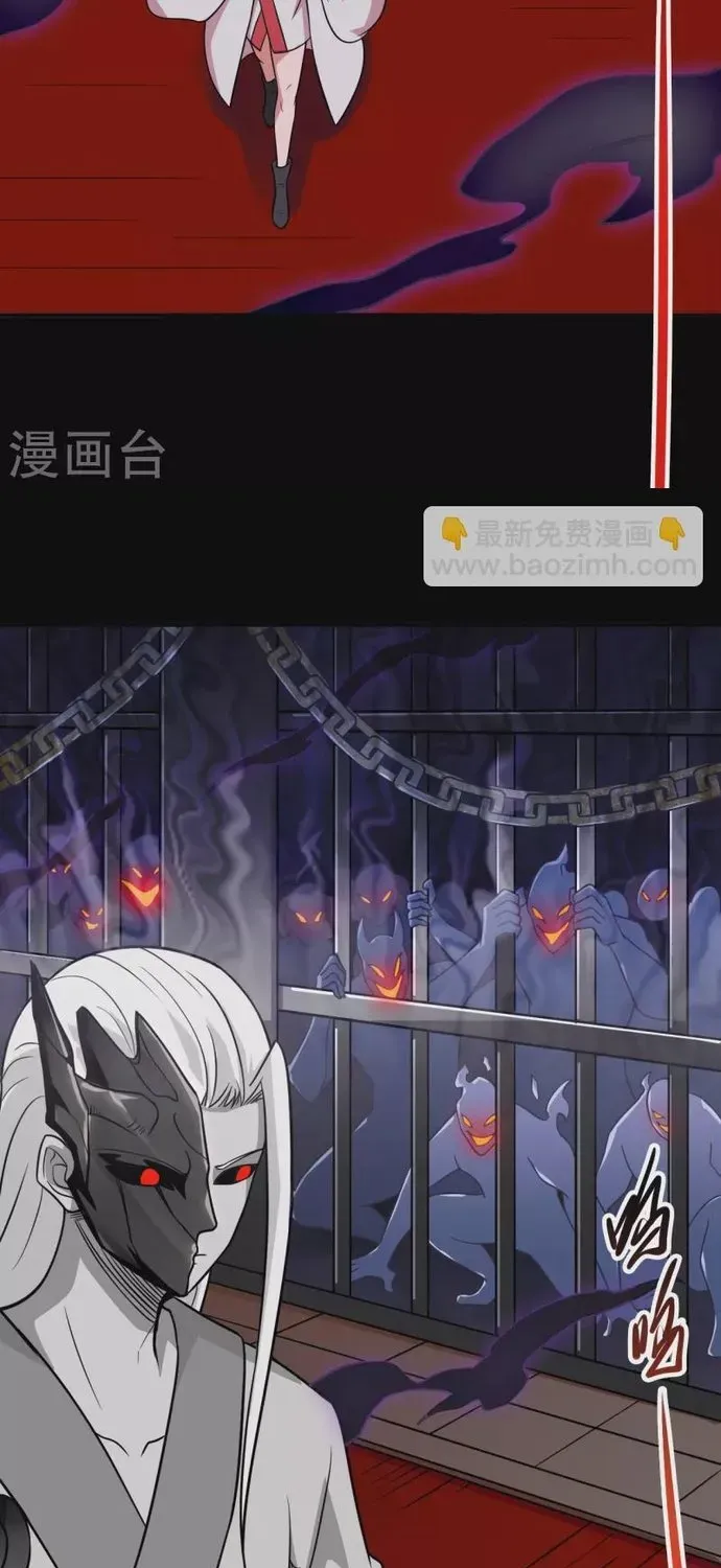 Địa Ngục Này Ta Mở Ra Đấy Chapter 708 - 6