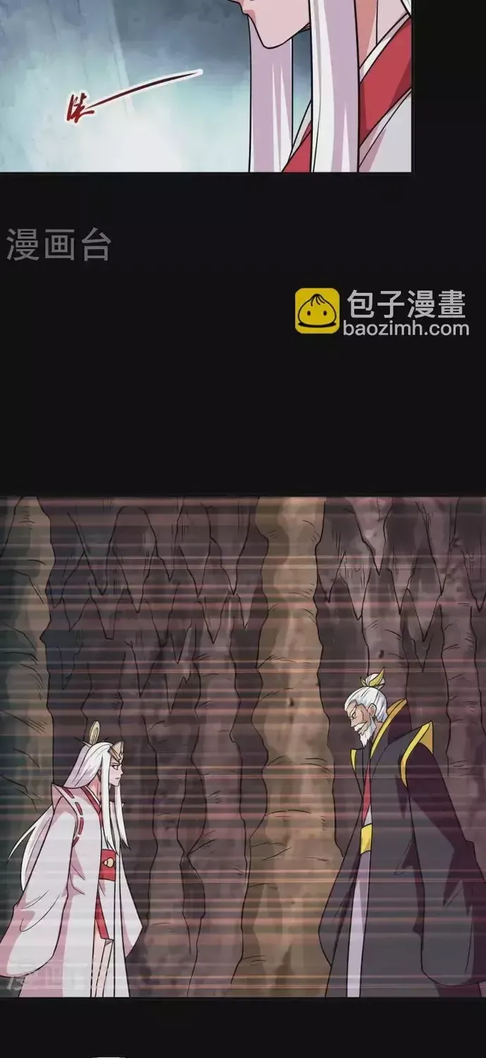 Địa Ngục Này Ta Mở Ra Đấy Chapter 711 - 11