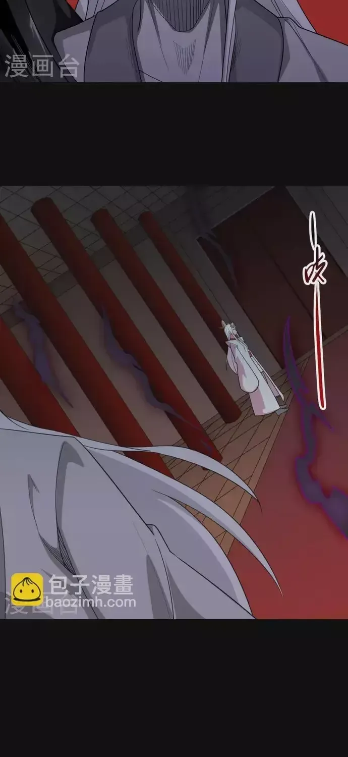 Địa Ngục Này Ta Mở Ra Đấy Chapter 711 - 9