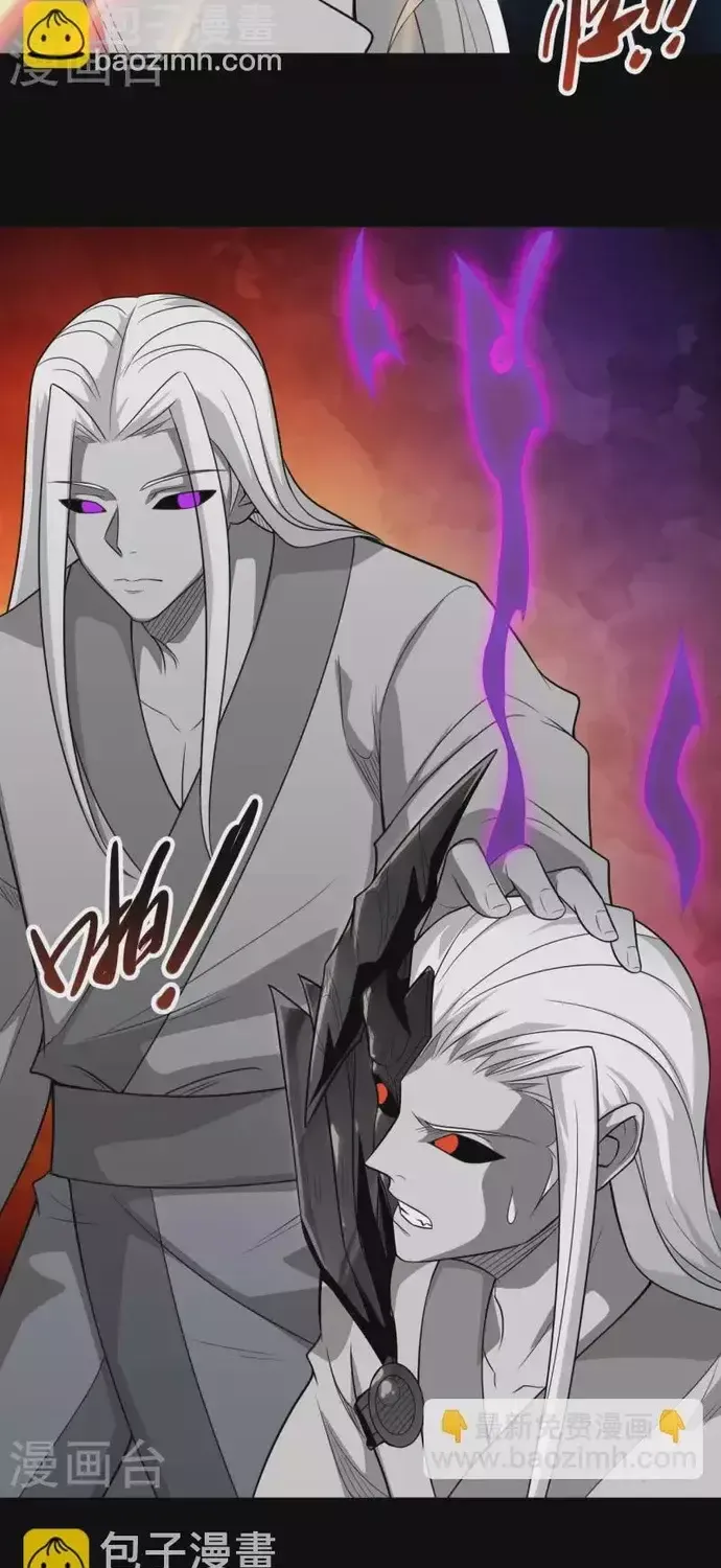 Địa Ngục Này Ta Mở Ra Đấy Chapter 712 - 27