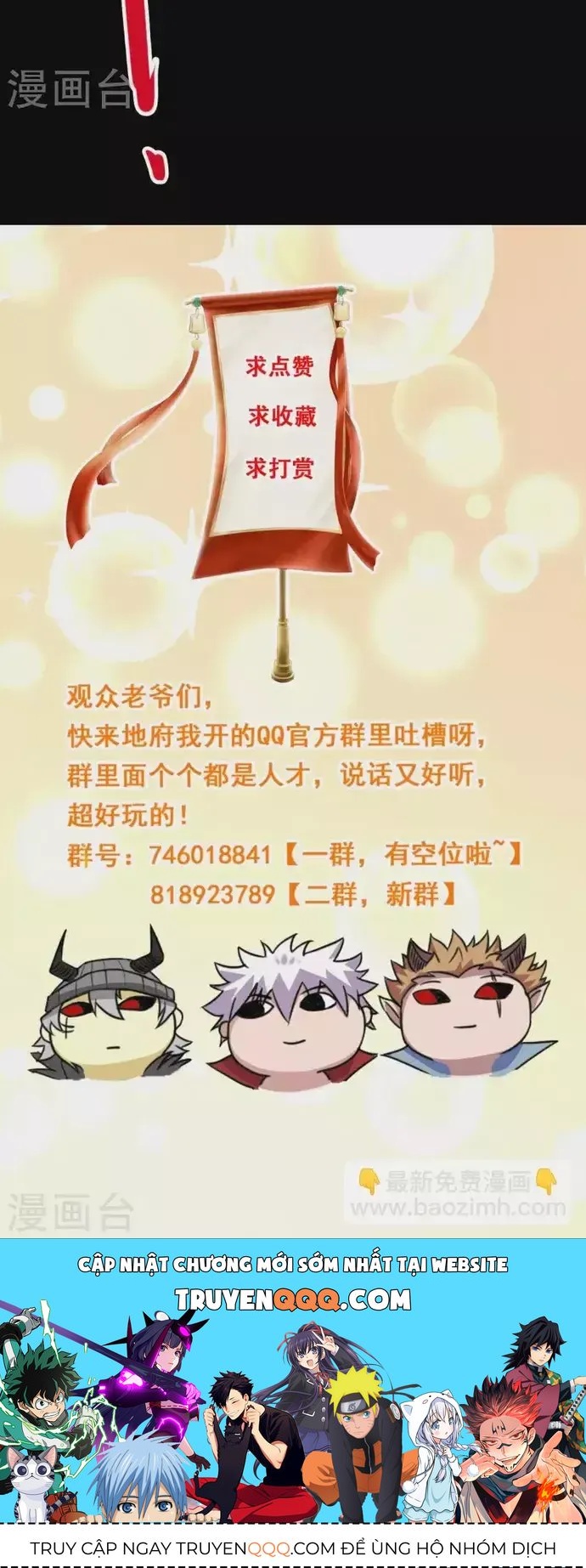 Địa Ngục Này Ta Mở Ra Đấy Chapter 712 - 32